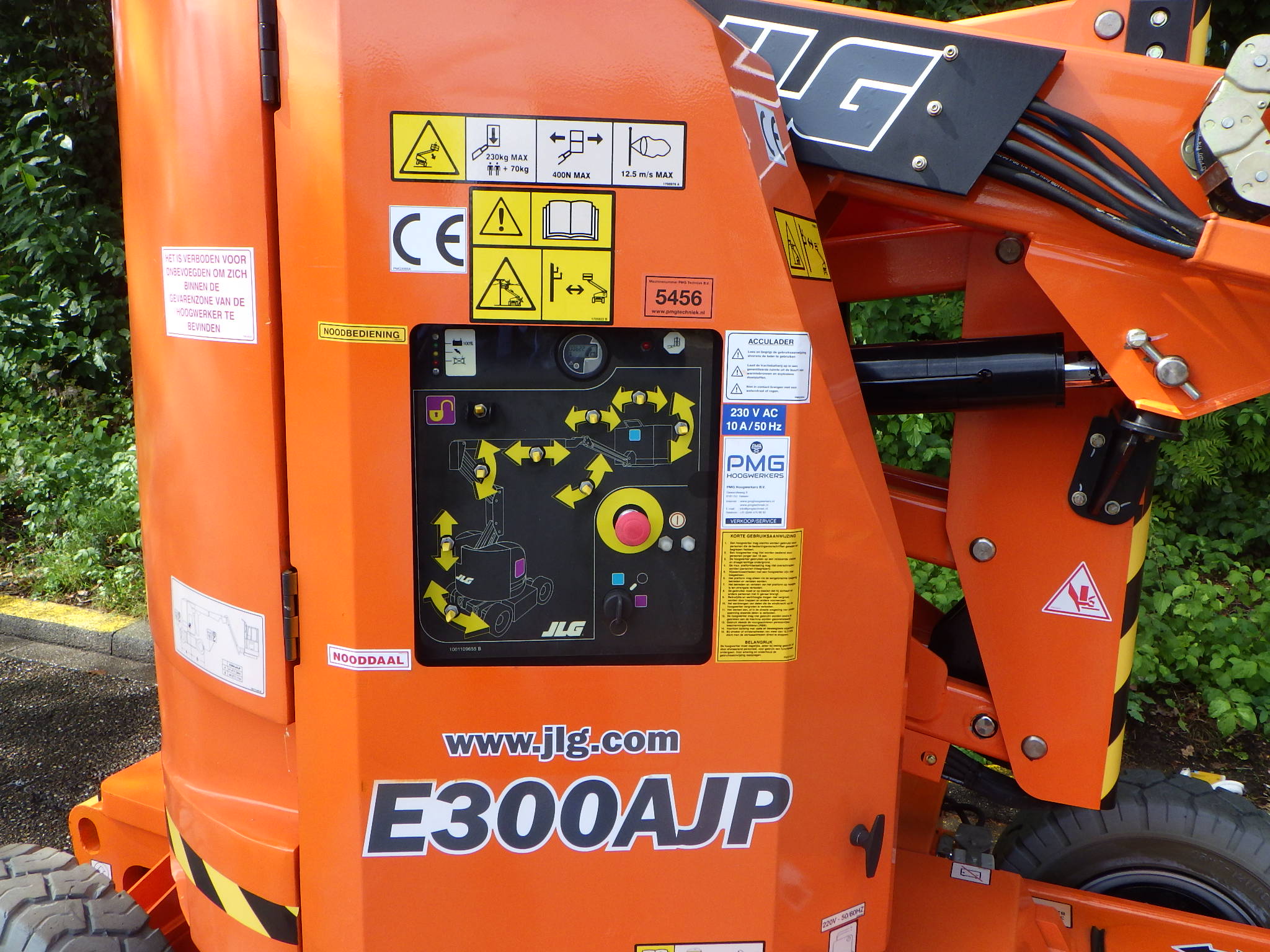 JLG E300AJP