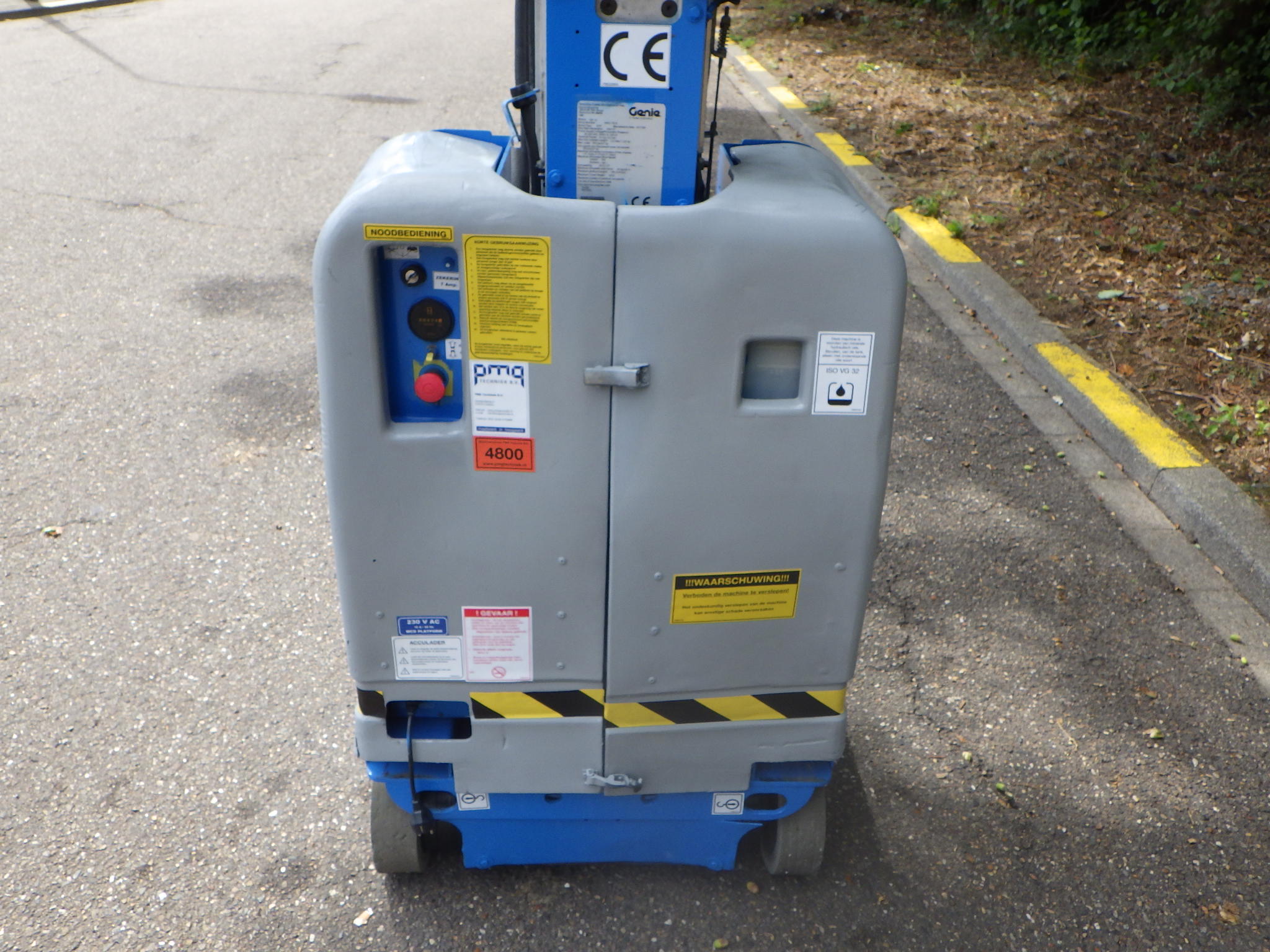 Genie GR-15 