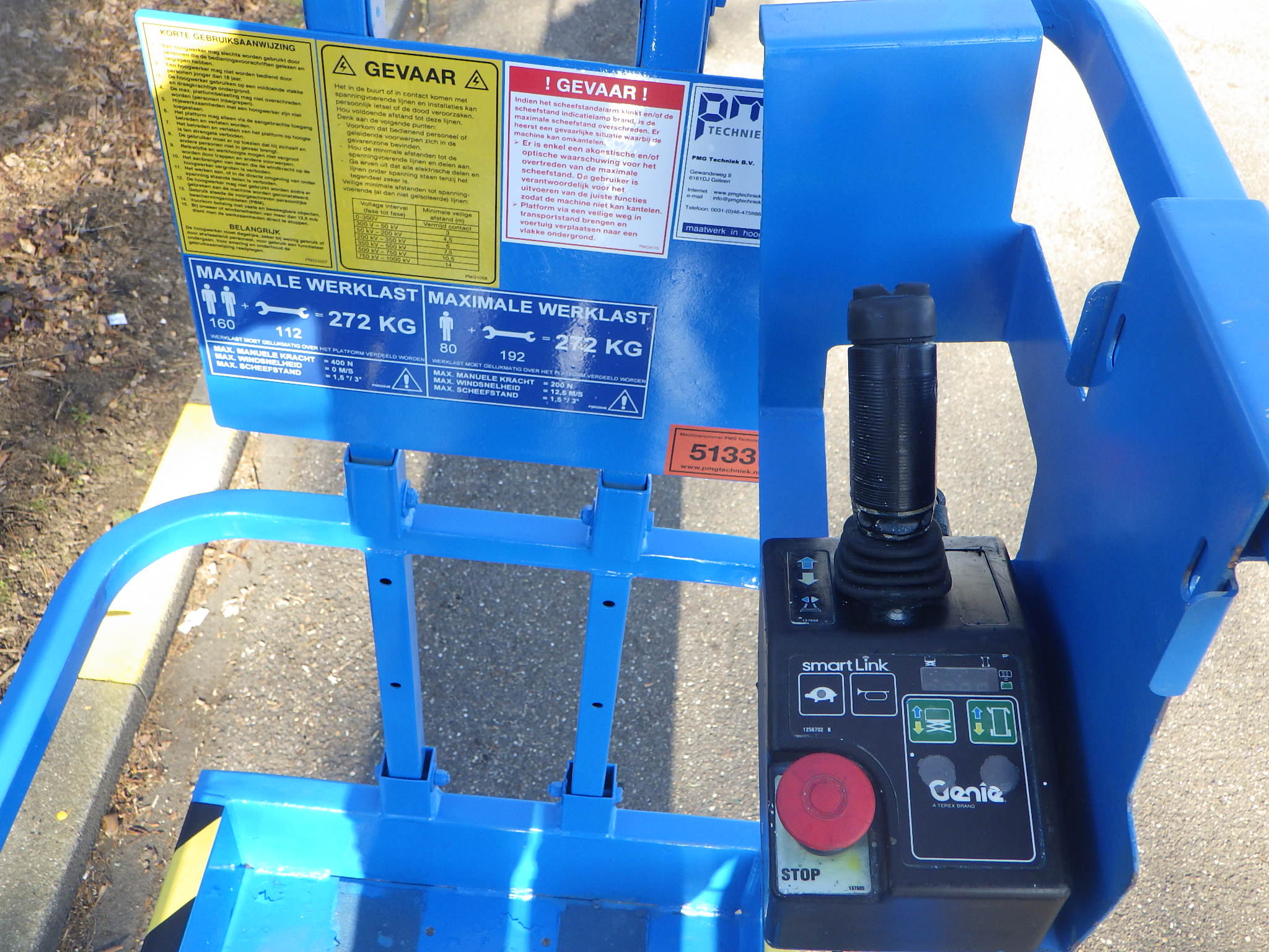 Genie GS-1532